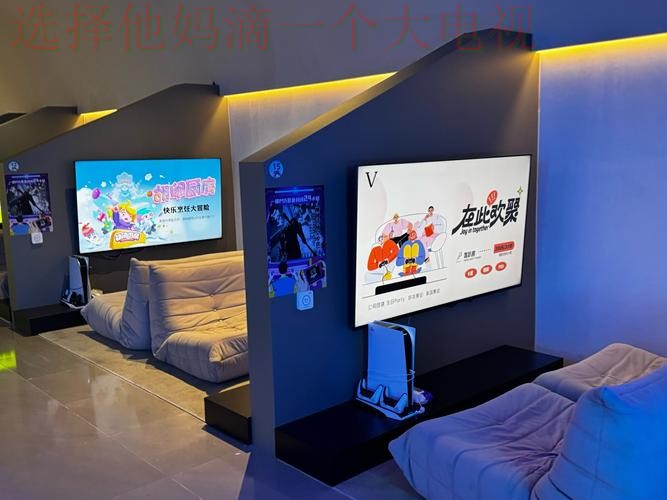 千亿娱乐网页版全攻略：畅享娱乐新体验