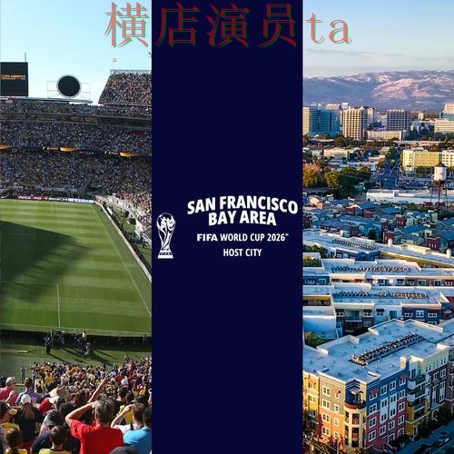 世界杯投注平台哪个好？围绕稳定性评测做一次全面深度评测（World Cup 2026）